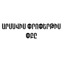 ARMAVIA PROPERTIES LTD